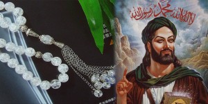 Islamic-wazifa-for-problems