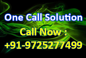 Call Now